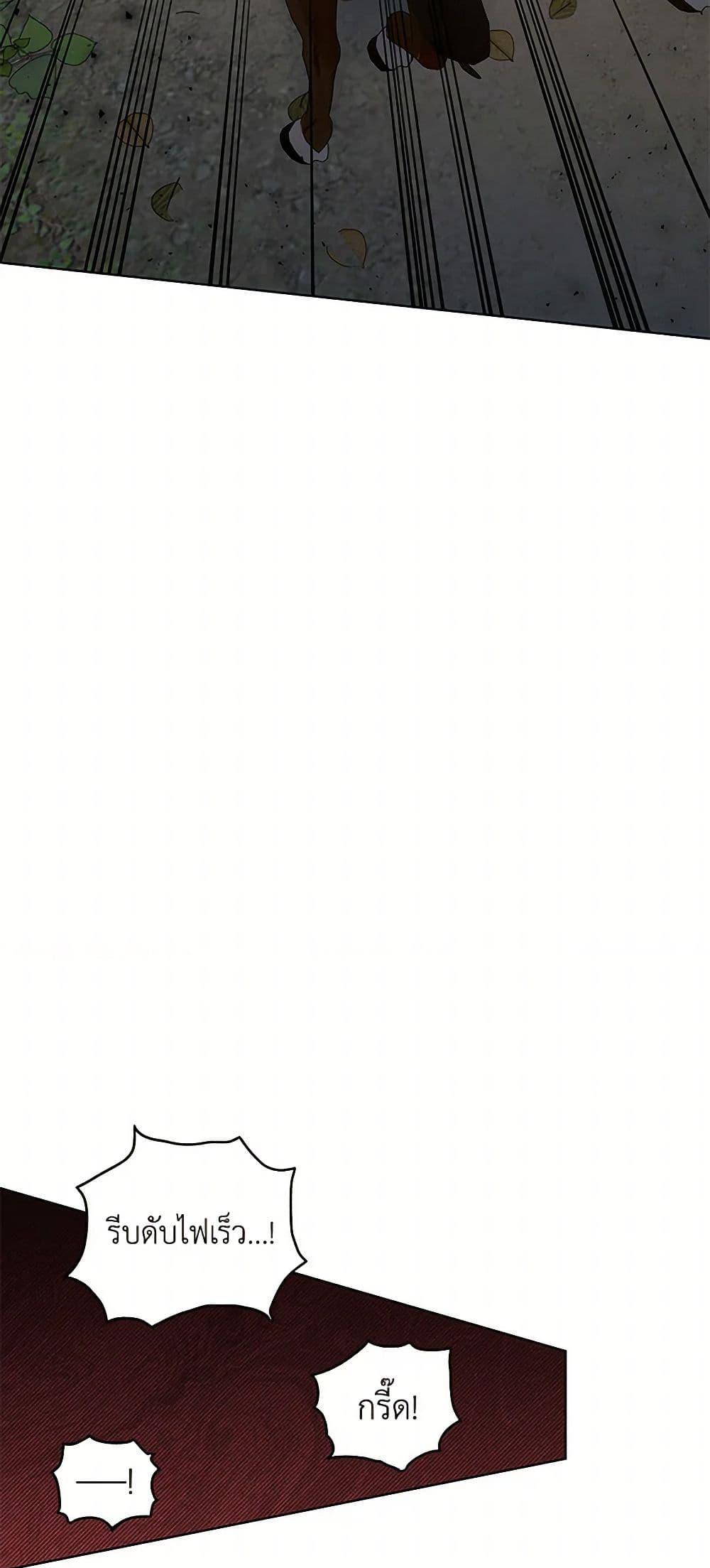 Manga-lc-com อ่านมังงะ อ่านการ์ตูน ออนไลน์ ฟรี Once Married ตอนที่ 1 2 3 4 5 6 7 8 9 10 11 12 13 14 ฟรี ไม่มีโฆษณา Manga-lc - อ่าน มังงะ อ่าน การ์ตูน ออนไลน์ อ่านมังงะ ฟรี