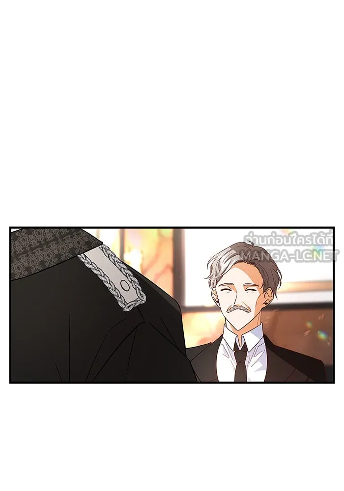 นางร้ายที่ไหนจะมีคุณธรรม ตอนที่ 20 รูปที่ 84