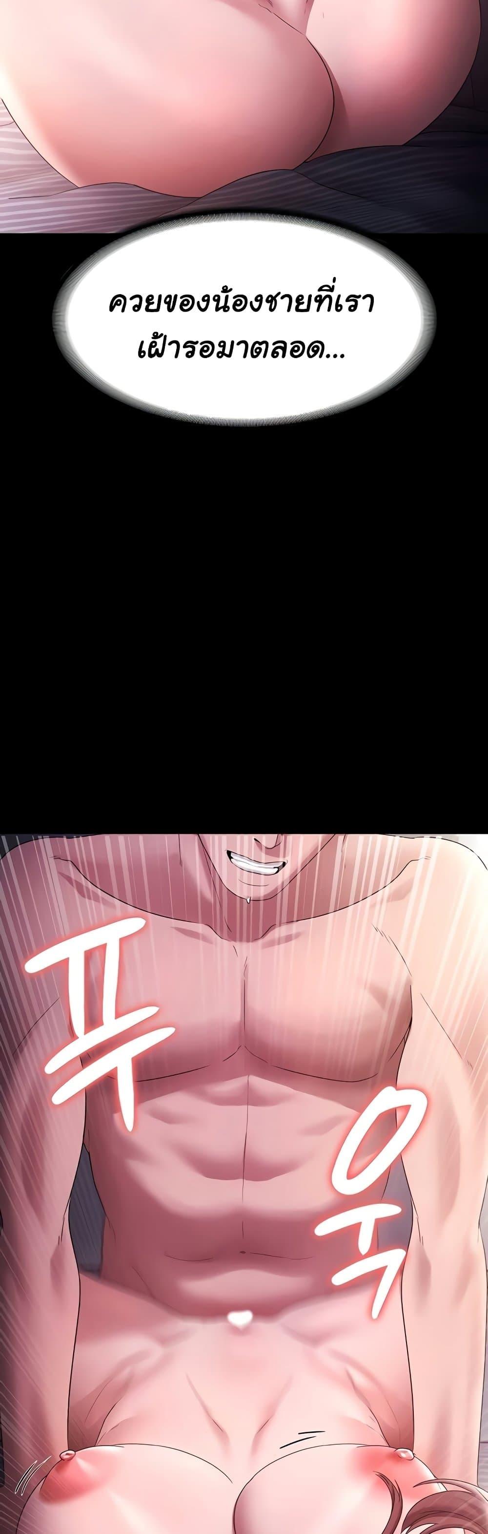 Doujin-Lc- อ่าน โดจิน มังฮวา เกาหลี ญี่ปุ่น จีน แปลไทย The Chairman’s Wife ตอนที่ 1 2 3 4 5 6 7 8 9 10 11 12 13 14 ฟรี ไม่มีโฆษณา อ่าน โดจิน Manhwa เกาหลี ญี่ปุ่น จีน เรามีครบ คัดมาให้เน้นๆ โดจิน 18+ รับประกันความฟินโดย  Doujin Lc