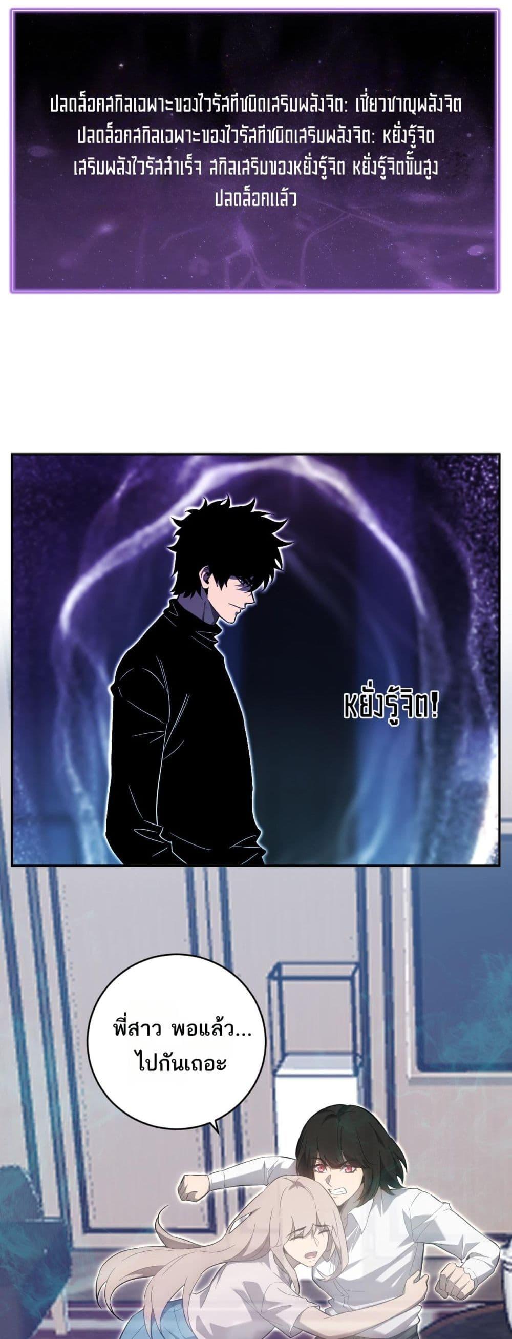 Manga-lc-com อ่านมังงะ อ่านการ์ตูน ออนไลน์ ฟรี Doomsdayforal ตอนที่ 1 2 3 4 5 6 7 8 9 10 11 12 13 14 ฟรี ไม่มีโฆษณา Manga-lc - อ่าน มังงะ อ่าน การ์ตูน ออนไลน์ อ่านมังงะ ฟรี