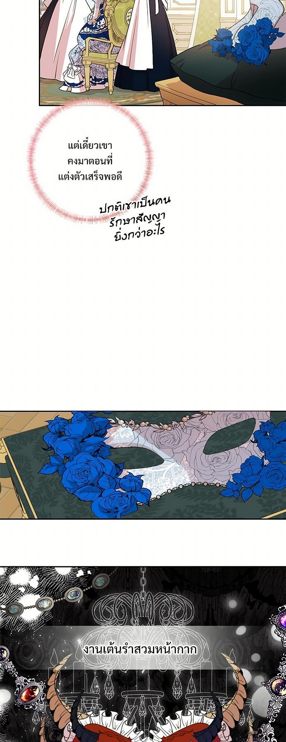 Manga-lc-com อ่านมังงะ อ่านการ์ตูน ออนไลน์ ฟรี Please Don’t Eat Me! ตอนที่ 1 2 3 4 5 6 7 8 9 10 11 12 13 14 ฟรี ไม่มีโฆษณา Manga-lc - อ่าน มังงะ อ่าน การ์ตูน ออนไลน์ อ่านมังงะ ฟรี