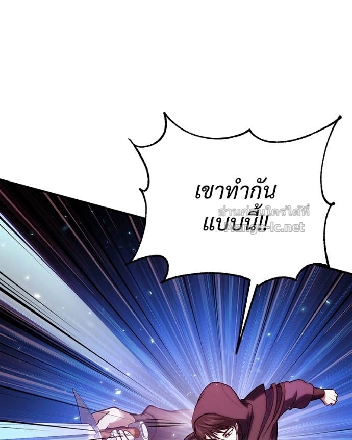 Doujin-Lc- อ่าน โดจิน มังฮวา เกาหลี ญี่ปุ่น จีน แปลไทย ฮีลเลอร์กำมะลอ ตอนที่ 1 2 3 4 5 6 7 8 9 10 11 12 13 14 ฟรี ไม่มีโฆษณา อ่าน โดจิน Manhwa เกาหลี ญี่ปุ่น จีน เรามีครบ คัดมาให้เน้นๆ โดจิน 18+ รับประกันความฟินโดย Doujin Lc