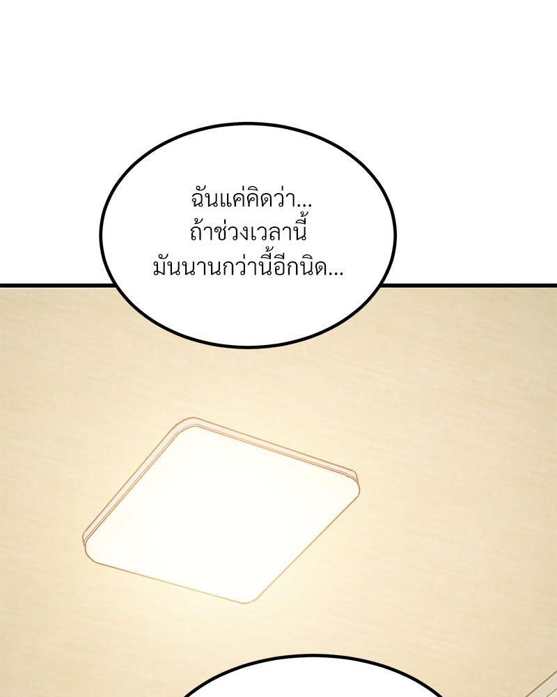 Doujin-Lc- อ่าน โดจิน มังฮวา เกาหลี ญี่ปุ่น จีน แปลไทย A Turning Point Raw ตอนที่ 1 2 3 4 5 6 7 8 9 10 11 12 13 14 ฟรี ไม่มีโฆษณา อ่าน โดจิน Manhwa เกาหลี ญี่ปุ่น จีน เรามีครบ คัดมาให้เน้นๆ โดจิน 18+ รับประกันความฟินโดย  Doujin Lc