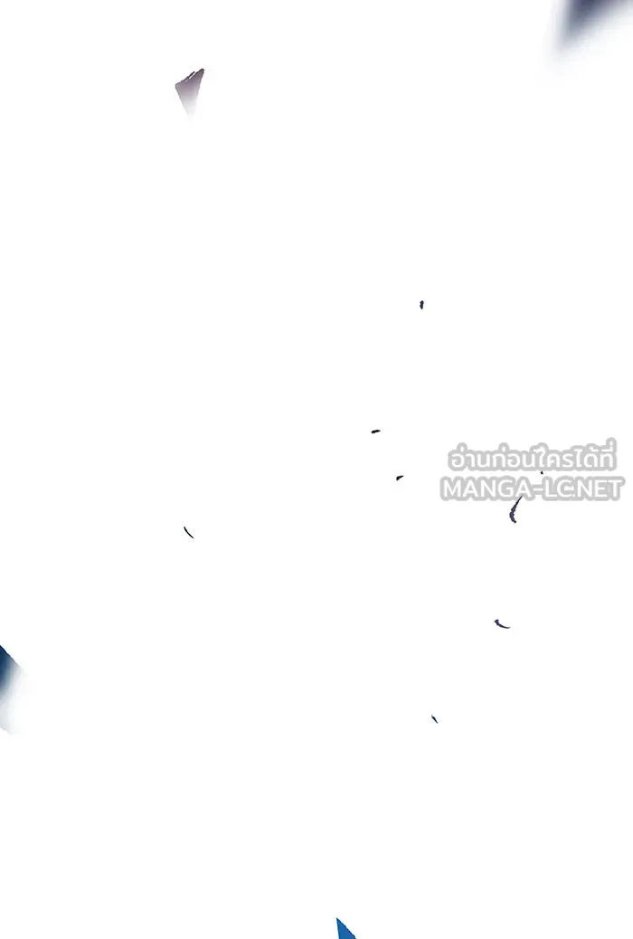 ยอดคนเลเวลทะลุ ตอนที่ 77 มนุษย์ (4) รูปที่ 12