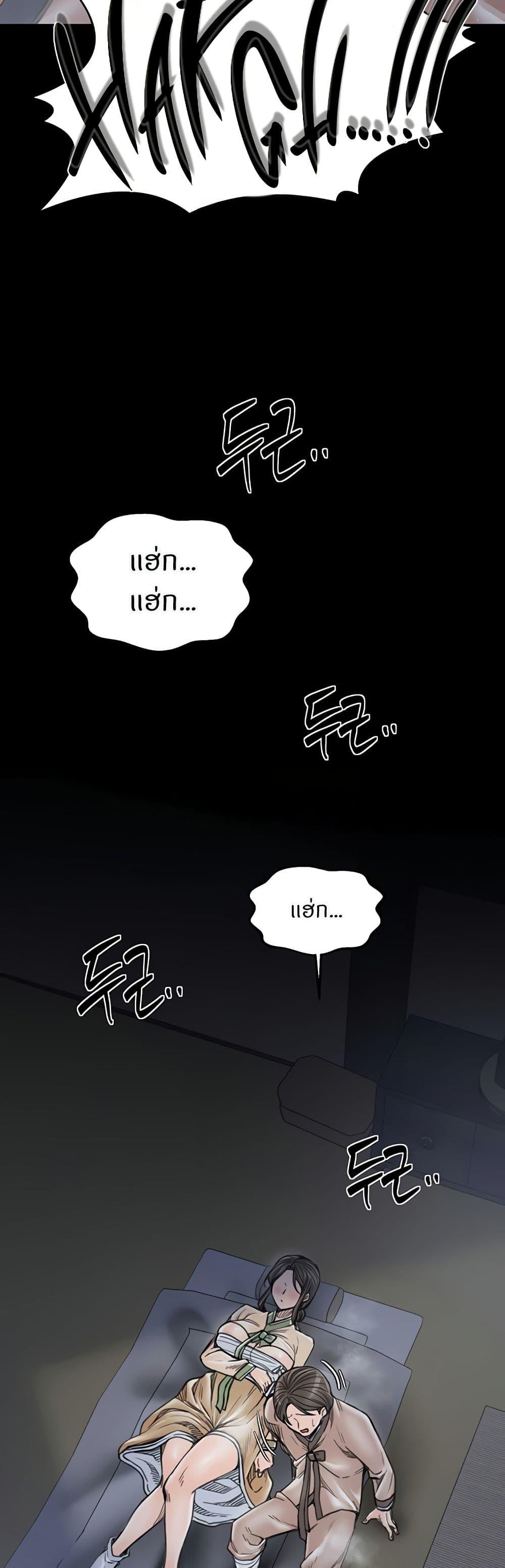 Doujin-Lc- อ่าน โดจิน มังฮวา เกาหลี ญี่ปุ่น จีน แปลไทย The Servant’s Story ตอนที่ 1 2 3 4 5 6 7 8 9 10 11 12 13 14 ฟรี ไม่มีโฆษณา อ่าน โดจิน Manhwa เกาหลี ญี่ปุ่น จีน เรามีครบ คัดมาให้เน้นๆ โดจิน 18+ รับประกันความฟินโดย  Doujin Lc