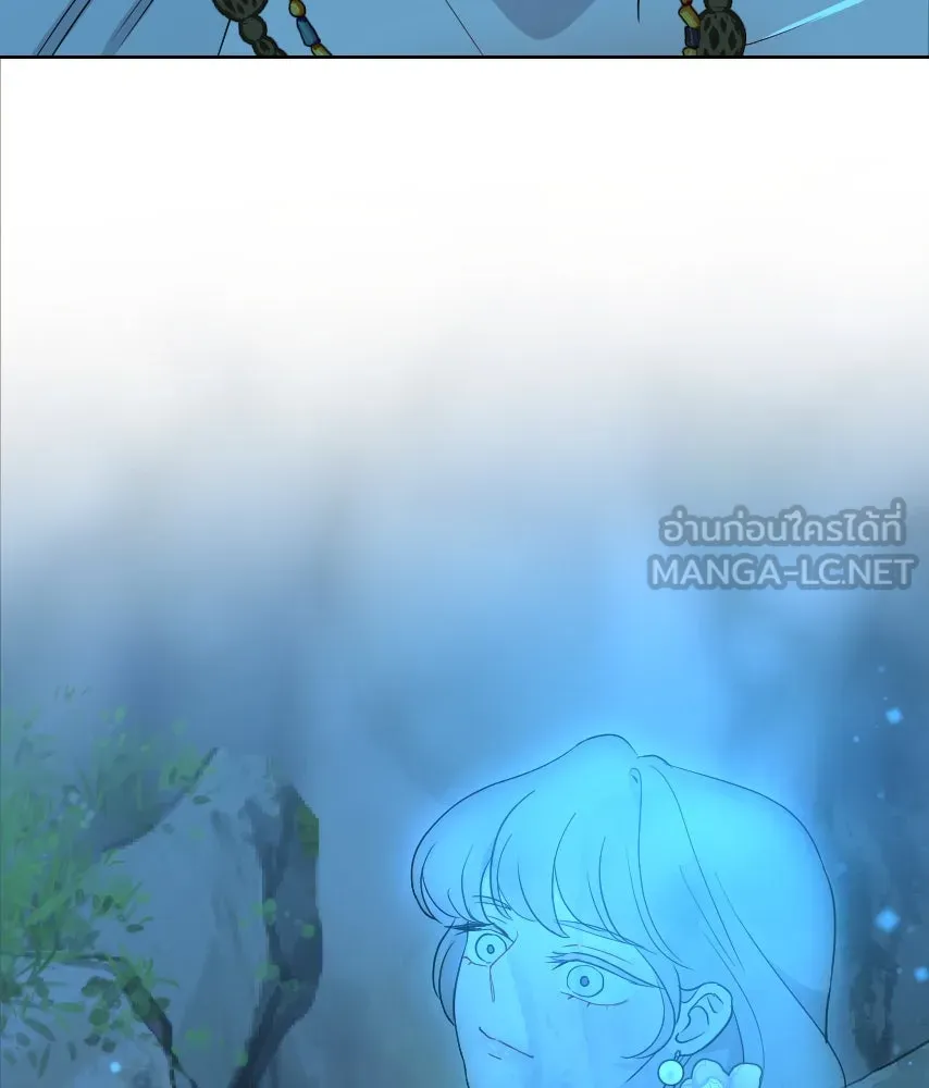 จันทร์เจ้า ตอนที่ ตอนที่ ๖๓  ลาก่อน รูปที่ 93