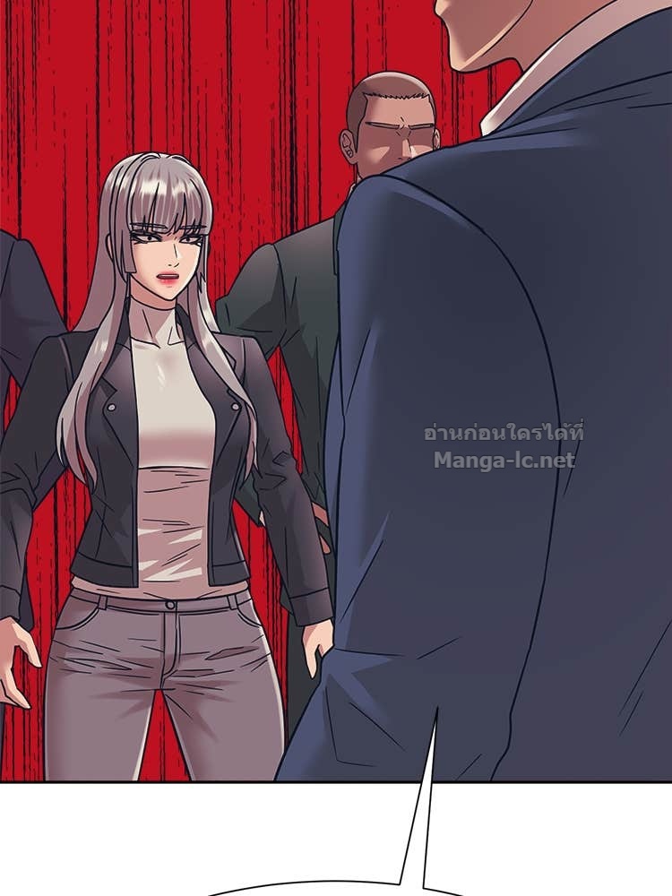 Doujin-Lc- อ่าน โดจิน มังฮวา เกาหลี ญี่ปุ่น จีน แปลไทย โคตรแกร่ง ตอนที่ 1 2 3 4 5 6 7 8 9 10 11 12 13 14 ฟรี ไม่มีโฆษณา อ่าน โดจิน Manhwa เกาหลี ญี่ปุ่น จีน เรามีครบ คัดมาให้เน้นๆ โดจิน 18+ รับประกันความฟินโดย Doujin Lc