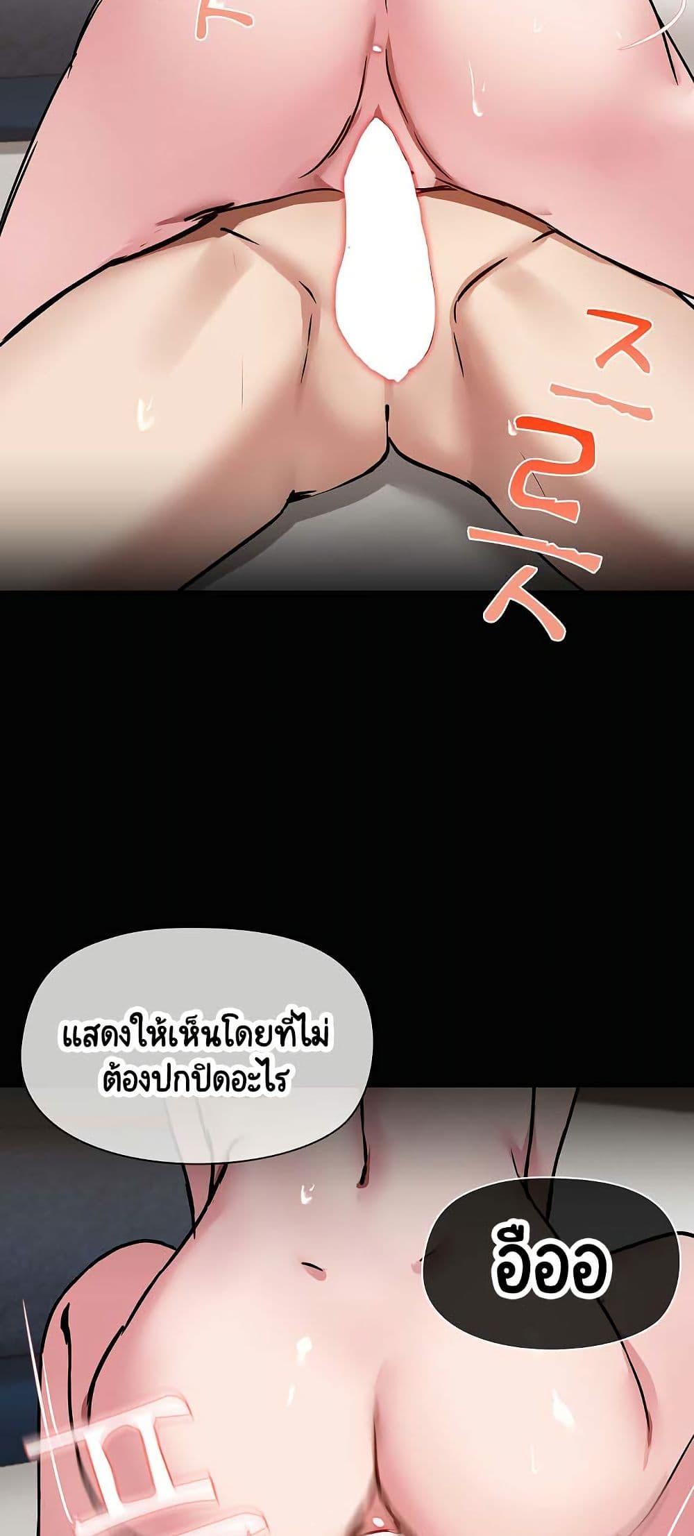 Doujin-Lc- อ่าน โดจิน มังฮวา เกาหลี ญี่ปุ่น จีน แปลไทย Share Boyfriend ตอนที่ 1 2 3 4 5 6 7 8 9 10 11 12 13 14 ฟรี ไม่มีโฆษณา อ่าน โดจิน Manhwa เกาหลี ญี่ปุ่น จีน เรามีครบ คัดมาให้เน้นๆ โดจิน 18+ รับประกันความฟินโดย  Doujin Lc