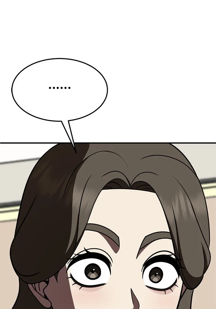 ช่วยเปลี่ยนฉันที ตอนที่ 250. ซีซัน 2 รูปที่ 50