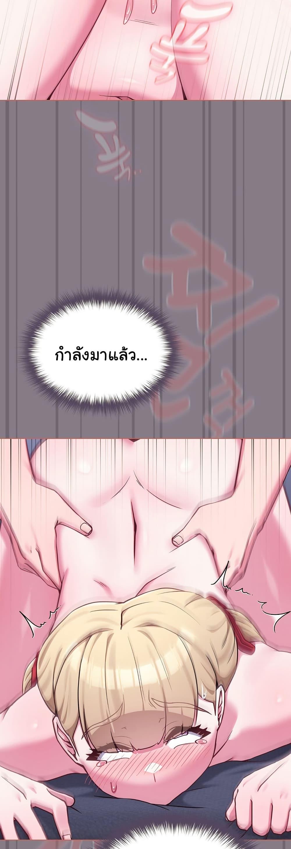 Doujin-Lc- อ่าน โดจิน มังฮวา เกาหลี ญี่ปุ่น จีน แปลไทย But You’re the Same Age ตอนที่ 1 2 3 4 5 6 7 8 9 10 11 12 13 14 ฟรี ไม่มีโฆษณา อ่าน โดจิน Manhwa เกาหลี ญี่ปุ่น จีน เรามีครบ คัดมาให้เน้นๆ โดจิน 18+ รับประกันความฟินโดย  Doujin Lc