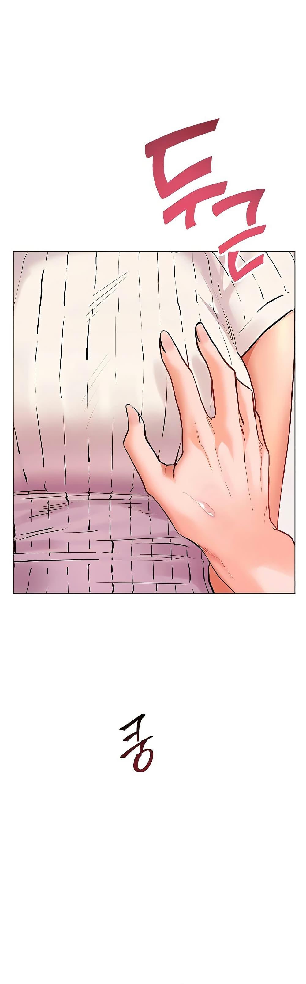 Doujin-Lc- อ่าน โดจิน มังฮวา เกาหลี ญี่ปุ่น จีน แปลไทย Teacher’s Efforts ตอนที่ 1 2 3 4 5 6 7 8 9 10 11 12 13 14 ฟรี ไม่มีโฆษณา อ่าน โดจิน Manhwa เกาหลี ญี่ปุ่น จีน เรามีครบ คัดมาให้เน้นๆ โดจิน 18+ รับประกันความฟินโดย  Doujin Lc