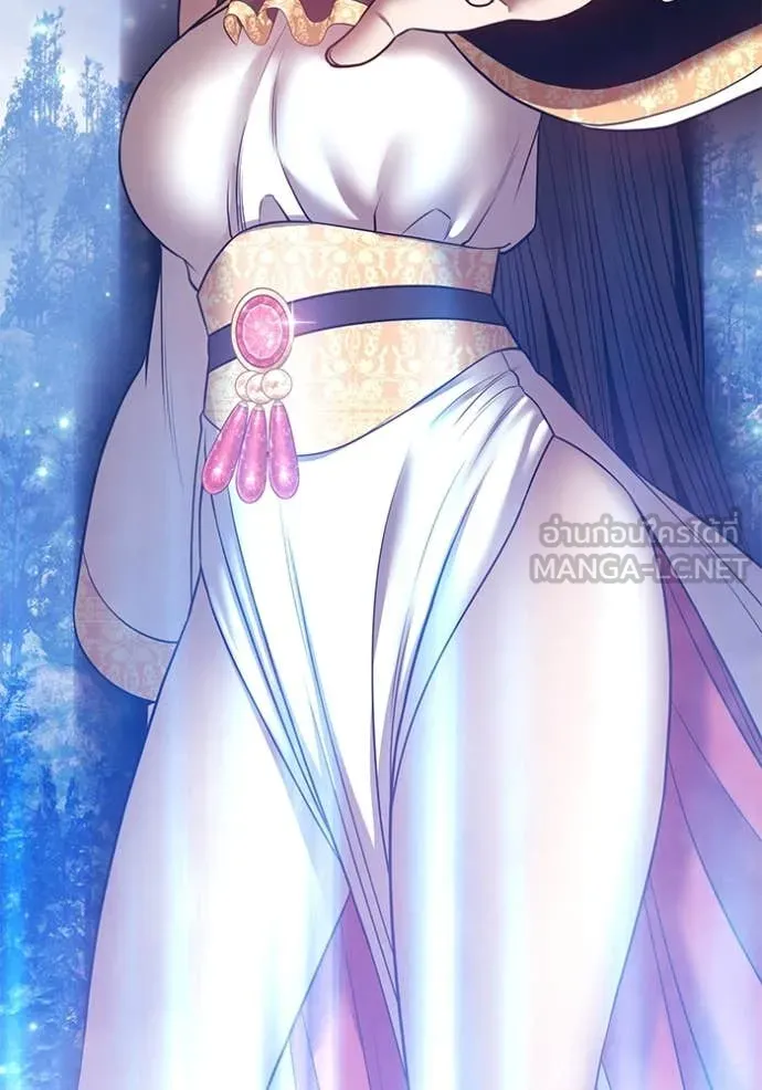 +99 ท่อนไม้ ตอนที่ 166 รูปที่ 52