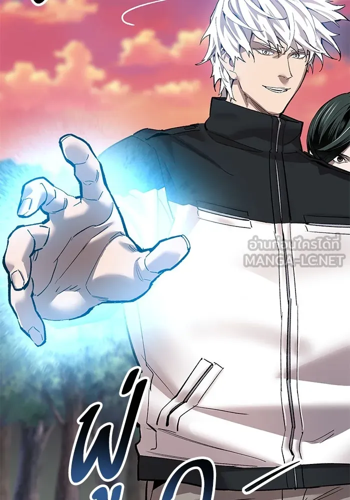 ยอดคนเลเวลทะลุ ตอนที่ 90 อินดิเคเตอร์มิติสูง รูปที่ 63