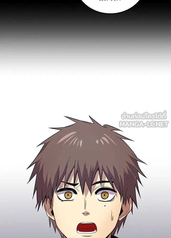 นักเลงกระจอกย้อนเวลามาทวงแค้น ตอนที่ 54 รูปที่ 75