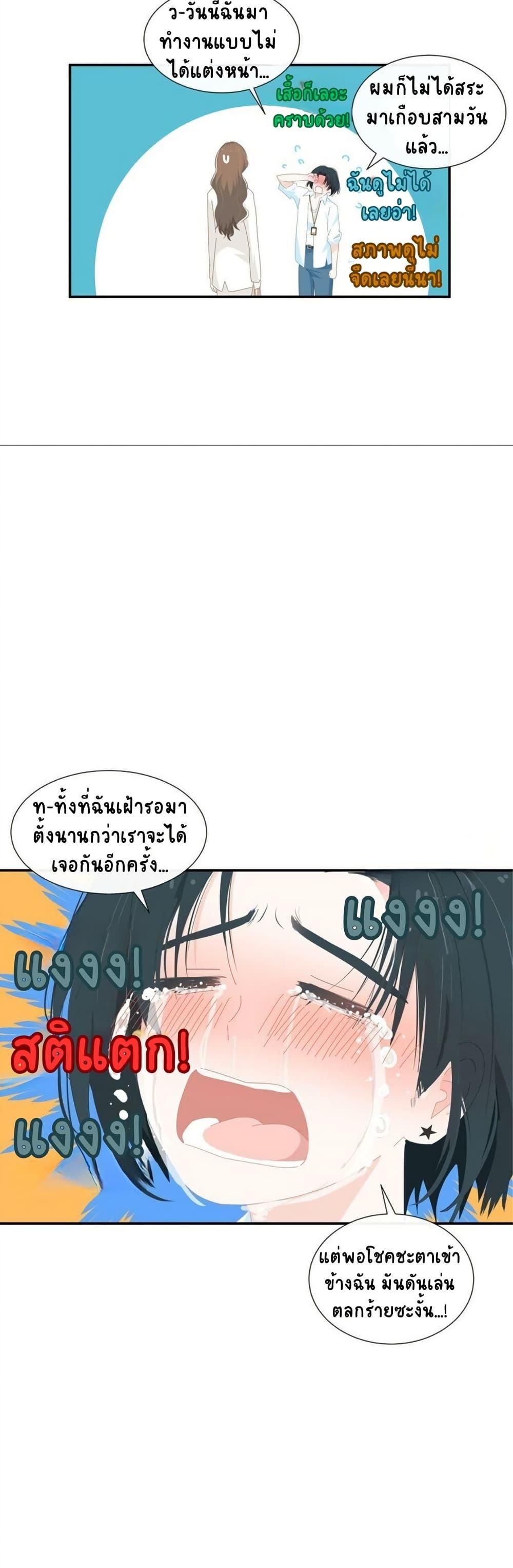 Manga-lc-com อ่านมังงะ อ่านการ์ตูน ออนไลน์ ฟรี Chao Xia ตอนที่ 1 2 3 4 5 6 7 8 9 10 11 12 13 14 ฟรี ไม่มีโฆษณา Manga-lc - อ่าน มังงะ อ่าน การ์ตูน ออนไลน์ อ่านมังงะ ฟรี