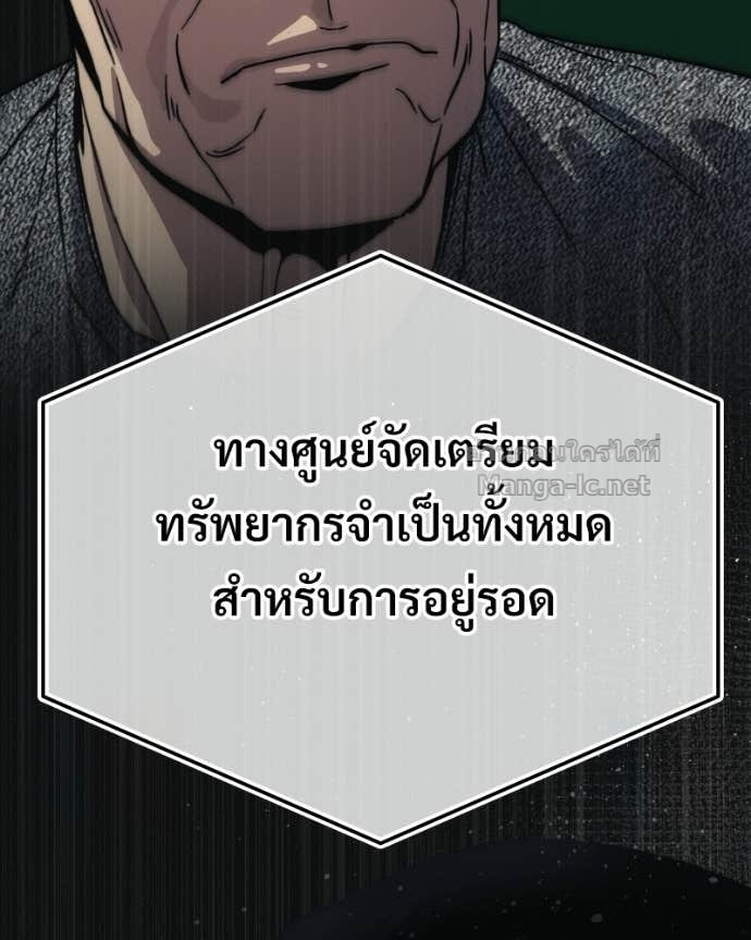 Doujin-Lc- อ่าน โดจิน มังฮวา เกาหลี ญี่ปุ่น จีน แปลไทย บอกมาค่าตัวเท่าไหร่ ตอนที่ 1 2 3 4 5 6 7 8 9 10 11 12 13 14 ฟรี ไม่มีโฆษณา อ่าน โดจิน Manhwa เกาหลี ญี่ปุ่น จีน เรามีครบ คัดมาให้เน้นๆ โดจิน 18+ รับประกันความฟินโดย Doujin Lc