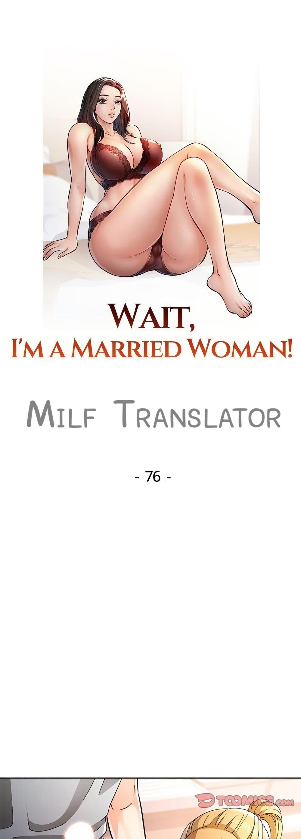Doujin-Lc- อ่าน โดจิน มังฮวา เกาหลี ญี่ปุ่น จีน แปลไทย Wait, I’m a Married Woman! ตอนที่ 1 2 3 4 5 6 7 8 9 10 11 12 13 14 ฟรี ไม่มีโฆษณา อ่าน โดจิน Manhwa เกาหลี ญี่ปุ่น จีน เรามีครบ คัดมาให้เน้นๆ โดจิน 18+ รับประกันความฟินโดย  Doujin Lc