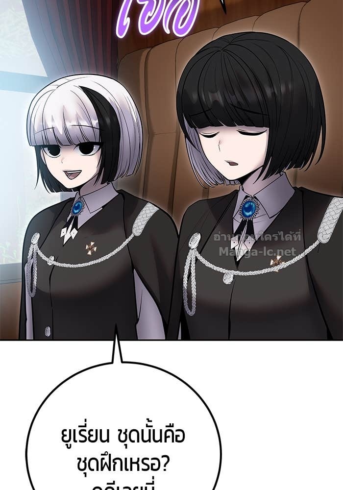 Doujin-Lc- อ่าน โดจิน มังฮวา เกาหลี ญี่ปุ่น จีน แปลไทย แกร่งเกินผู้กล้า แต่ซ่าไม่ได้ ตอนที่ 1 2 3 4 5 6 7 8 9 10 11 12 13 14 ฟรี ไม่มีโฆษณา อ่าน โดจิน Manhwa เกาหลี ญี่ปุ่น จีน เรามีครบ คัดมาให้เน้นๆ โดจิน 18+ รับประกันความฟินโดย Doujin Lc