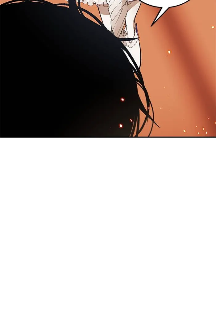 Return to Player ตอนที่ 148 รูปที่ 11