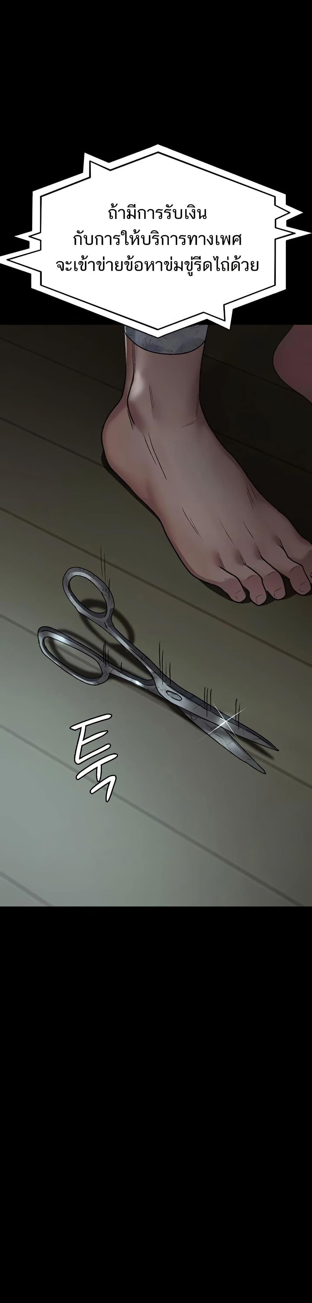 Doujin-Lc- อ่าน โดจิน มังฮวา เกาหลี ญี่ปุ่น จีน แปลไทย Night Hospital ตอนที่ 1 2 3 4 5 6 7 8 9 10 11 12 13 14 ฟรี ไม่มีโฆษณา อ่าน โดจิน Manhwa เกาหลี ญี่ปุ่น จีน เรามีครบ คัดมาให้เน้นๆ โดจิน 18+ รับประกันความฟินโดย  Doujin Lc
