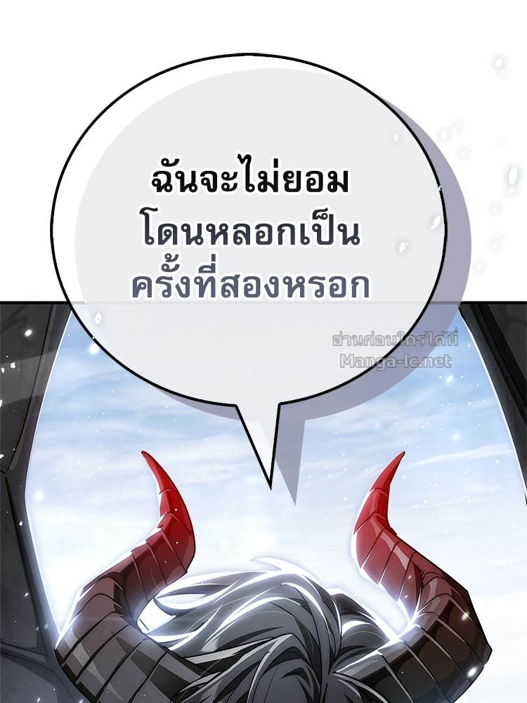 Doujin-Lc- อ่าน โดจิน มังฮวา เกาหลี ญี่ปุ่น จีน แปลไทย หยุดนะจอมมาร ฮีโร่ล้อมไว้หมดแล้ว ตอนที่ 1 2 3 4 5 6 7 8 9 10 11 12 13 14 ฟรี ไม่มีโฆษณา อ่าน โดจิน Manhwa เกาหลี ญี่ปุ่น จีน เรามีครบ คัดมาให้เน้นๆ โดจิน 18+ รับประกันความฟินโดย Doujin Lc