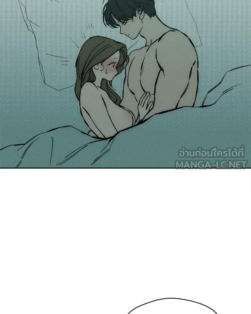 บุปผารุ่มราคะ ตอนที่ 40 รูปที่ 102