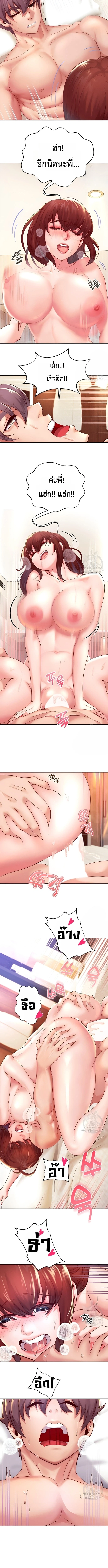 Doujin-Lc- อ่าน โดจิน มังฮวา เกาหลี ญี่ปุ่น จีน แปลไทย Reborn with a big dick! ขอเกิดใหม่ให้เจ้าโลกใหญ่ทีเถอะครับ! ตอนที่ 1 2 3 4 5 6 7 8 9 10 11 12 13 14 ฟรี ไม่มีโฆษณา อ่าน โดจิน Manhwa เกาหลี ญี่ปุ่น จีน เรามีครบ คัดมาให้เน้นๆ โดจิน 18+ รับประกันความฟินโดย  Doujin Lc
