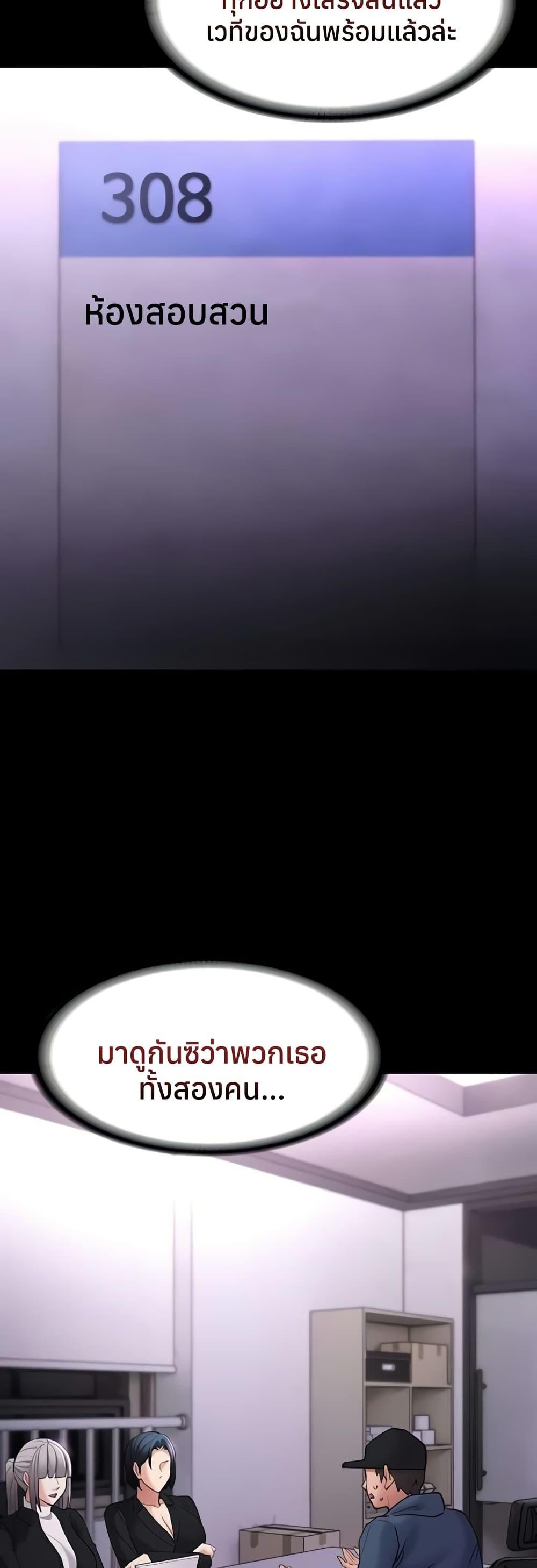 Doujin-Lc- อ่าน โดจิน มังฮวา เกาหลี ญี่ปุ่น จีน แปลไทย Pervert Diary ตอนที่ 1 2 3 4 5 6 7 8 9 10 11 12 13 14 ฟรี ไม่มีโฆษณา อ่าน โดจิน Manhwa เกาหลี ญี่ปุ่น จีน เรามีครบ คัดมาให้เน้นๆ โดจิน 18+ รับประกันความฟินโดย  Doujin Lc