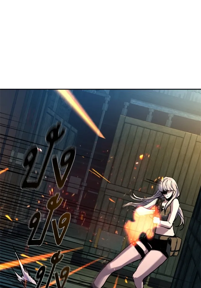 พี่ชายสายบอดี้การ์ด ตอนที่ 204 รูปที่ 32