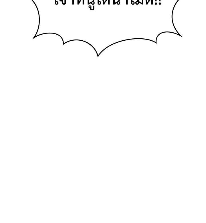 Manga-lc-com อ่านมังงะ อ่านการ์ตูน ออนไลน์ ฟรี The Descent of the Demonic Master ตอนที่ 1 2 3 4 5 6 7 8 9 10 11 12 13 14 ฟรี ไม่มีโฆษณา Manga-lc - อ่าน มังงะ อ่าน การ์ตูน ออนไลน์ อ่านมังงะ ฟรี