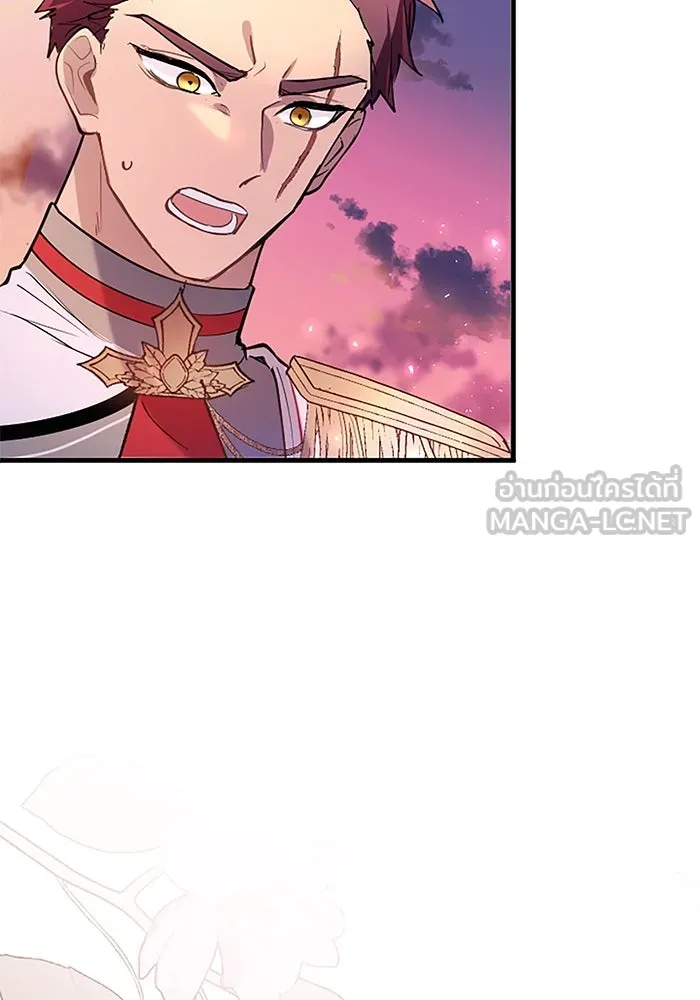 คุณหนูย้อนเวลามาเป็นอัศวิน ตอนที่ 82 รูปที่ 81