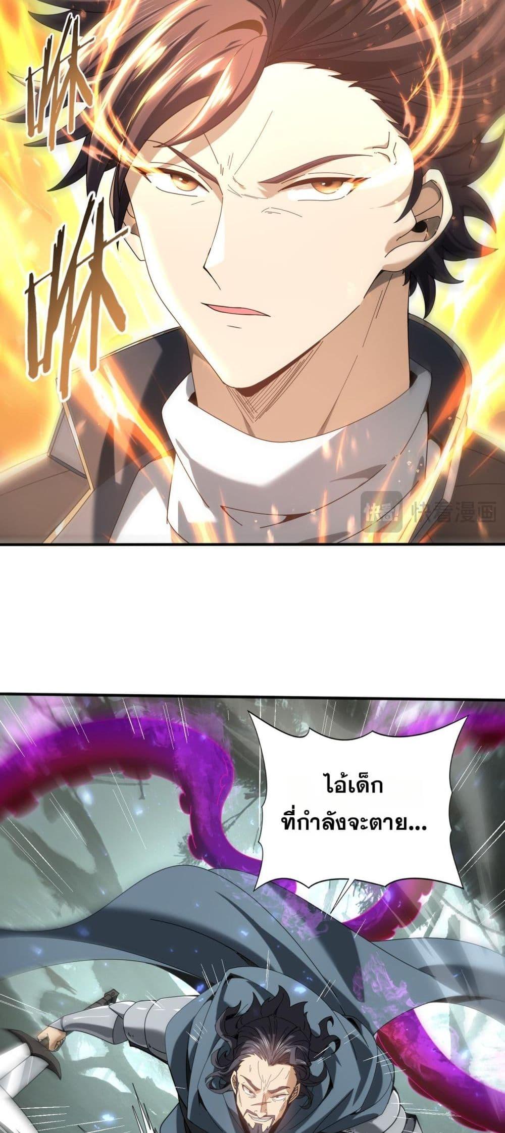 Manga-lc-com อ่านมังงะ อ่านการ์ตูน ออนไลน์ ฟรี IamDrakoMajs ตอนที่ 1 2 3 4 5 6 7 8 9 10 11 12 13 14 ฟรี ไม่มีโฆษณา Manga-lc - อ่าน มังงะ อ่าน การ์ตูน ออนไลน์ อ่านมังงะ ฟรี