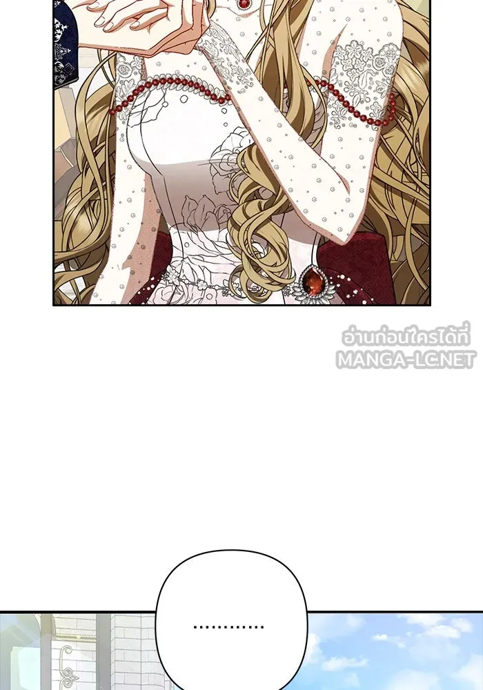 ละครชีวิตลิขิตรัก ตอนที่ 23 รูปที่ 72