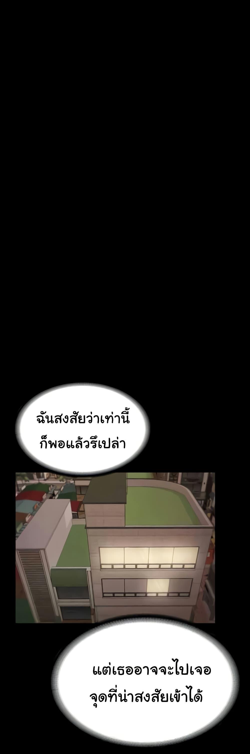 Doujin-Lc- อ่าน โดจิน มังฮวา เกาหลี ญี่ปุ่น จีน แปลไทย The Chairman’s Wife ตอนที่ 1 2 3 4 5 6 7 8 9 10 11 12 13 14 ฟรี ไม่มีโฆษณา อ่าน โดจิน Manhwa เกาหลี ญี่ปุ่น จีน เรามีครบ คัดมาให้เน้นๆ โดจิน 18+ รับประกันความฟินโดย  Doujin Lc