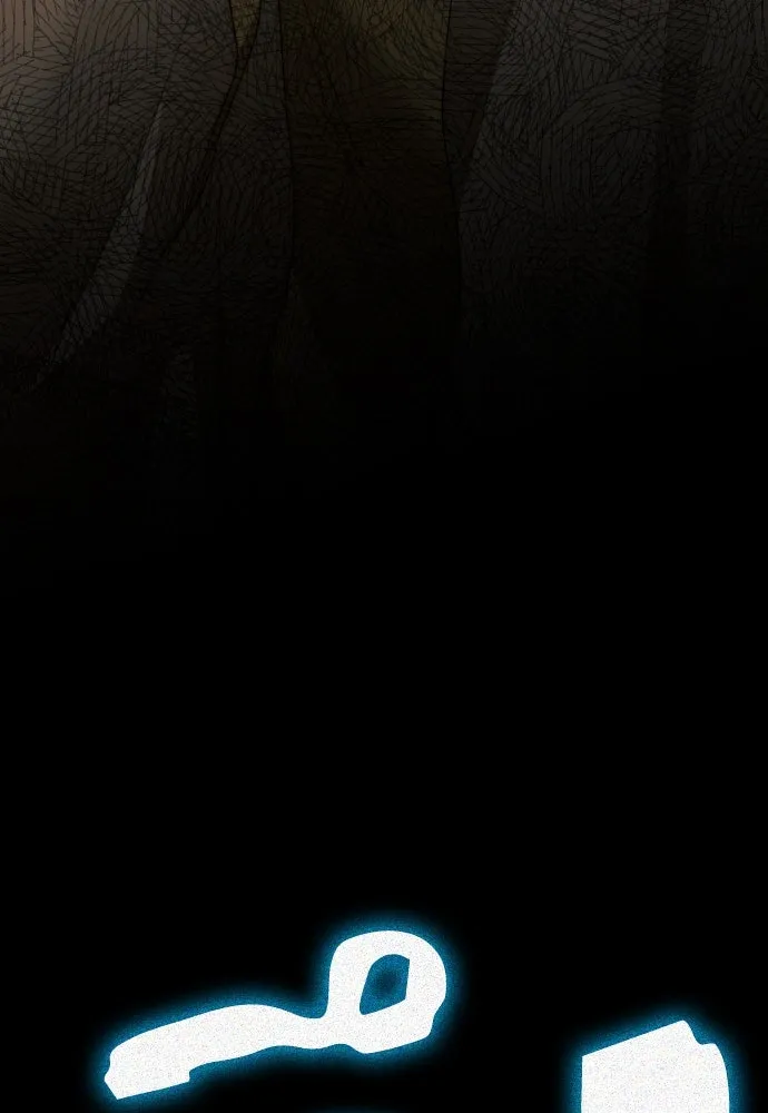 เลดี้มินต์ ตอนที่ 106 รูปที่ 134