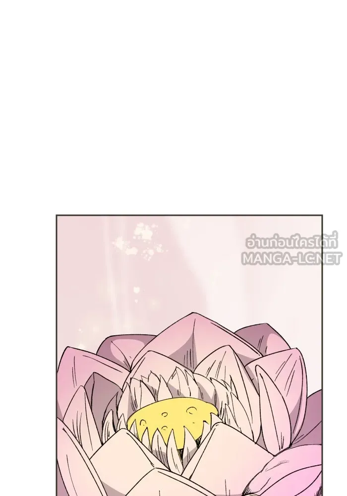 จันทร์เจ้า ตอนที่ ตอนที่ ๒๖  ให้ข้าช่วยนะ [ จบซีซัน รูปที่ 21