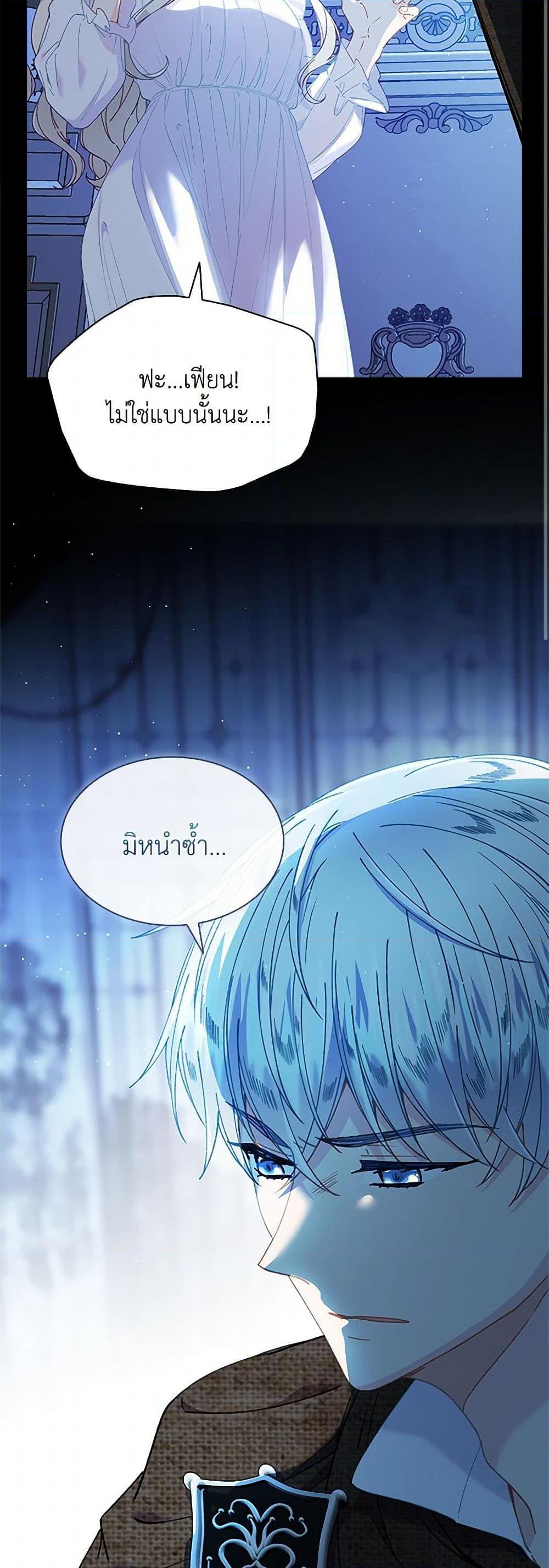 Manga-lc-com อ่านมังงะ อ่านการ์ตูน ออนไลน์ ฟรี The Mighty Extra – One Girl Changes the World ตอนที่ 1 2 3 4 5 6 7 8 9 10 11 12 13 14 ฟรี ไม่มีโฆษณา Manga-lc - อ่าน มังงะ อ่าน การ์ตูน ออนไลน์ อ่านมังงะ ฟรี