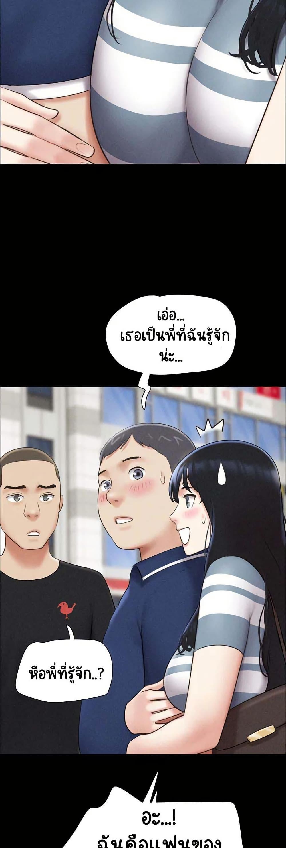 Doujin-Lc- อ่าน โดจิน มังฮวา เกาหลี ญี่ปุ่น จีน แปลไทย Soeun ตอนที่ 1 2 3 4 5 6 7 8 9 10 11 12 13 14 ฟรี ไม่มีโฆษณา อ่าน โดจิน Manhwa เกาหลี ญี่ปุ่น จีน เรามีครบ คัดมาให้เน้นๆ โดจิน 18+ รับประกันความฟินโดย  Doujin Lc