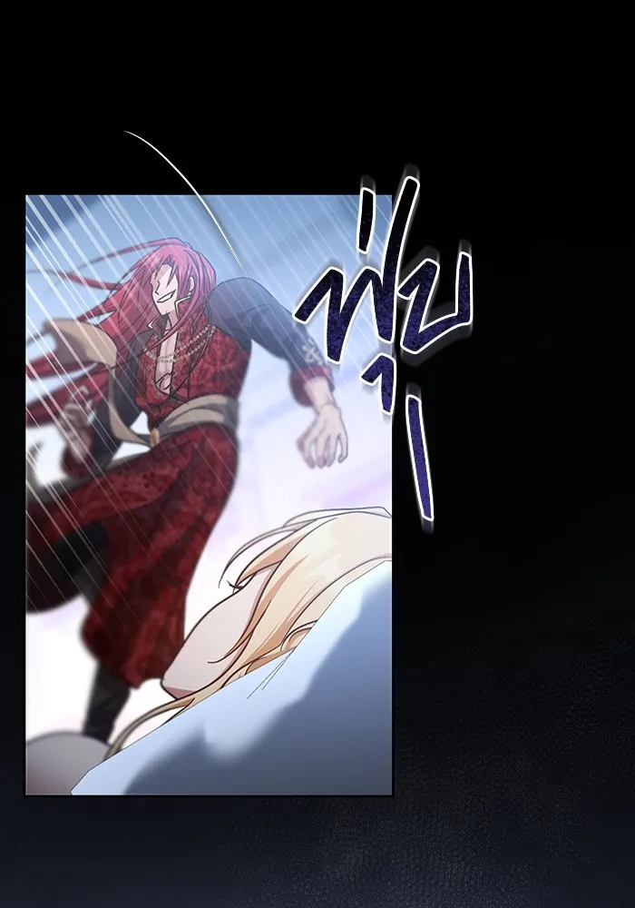 ทางหลุดพ้นของนักบุญลวง ตอนที่ 42 รูปที่ 82