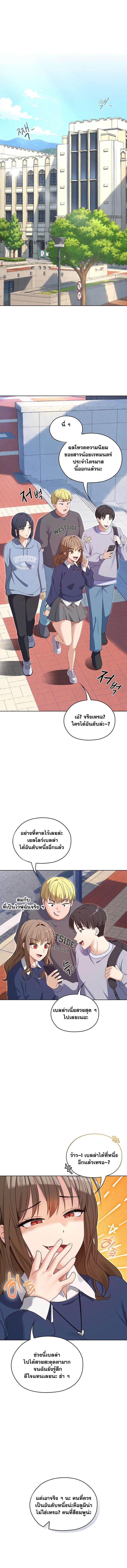 Doujin-Lc- อ่าน โดจิน มังฮวา เกาหลี ญี่ปุ่น จีน แปลไทย Magical Girl ตอนที่ 1 2 3 4 5 6 7 8 9 10 11 12 13 14 ฟรี ไม่มีโฆษณา อ่าน โดจิน Manhwa เกาหลี ญี่ปุ่น จีน เรามีครบ คัดมาให้เน้นๆ โดจิน 18+ รับประกันความฟินโดย  Doujin Lc