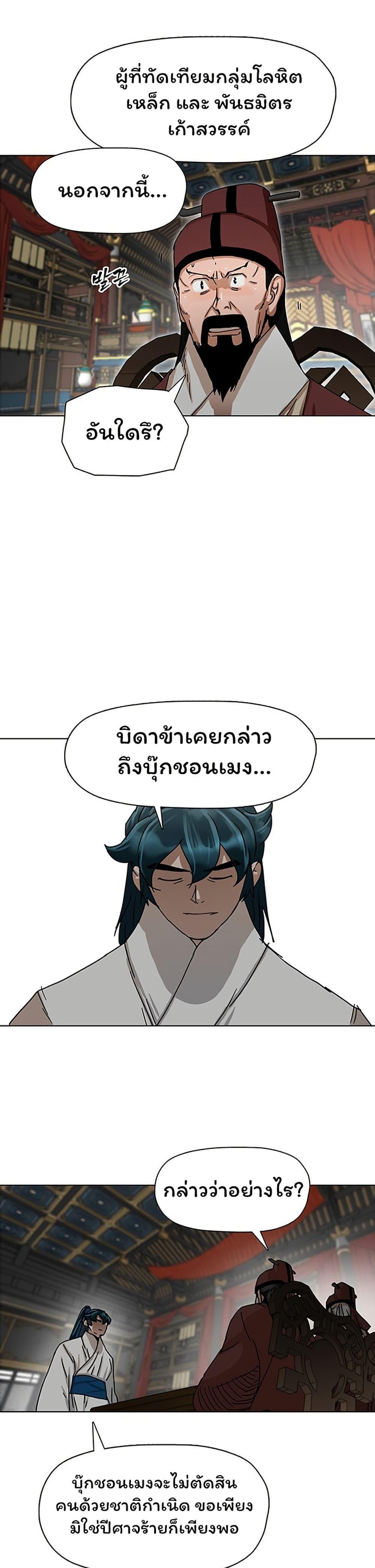 Manga-lc-com อ่านมังงะ อ่านการ์ตูน ออนไลน์ ฟรี Like a Fiery Flame ตอนที่ 1 2 3 4 5 6 7 8 9 10 11 12 13 14 ฟรี ไม่มีโฆษณา Manga-lc - อ่าน มังงะ อ่าน การ์ตูน ออนไลน์ อ่านมังงะ ฟรี