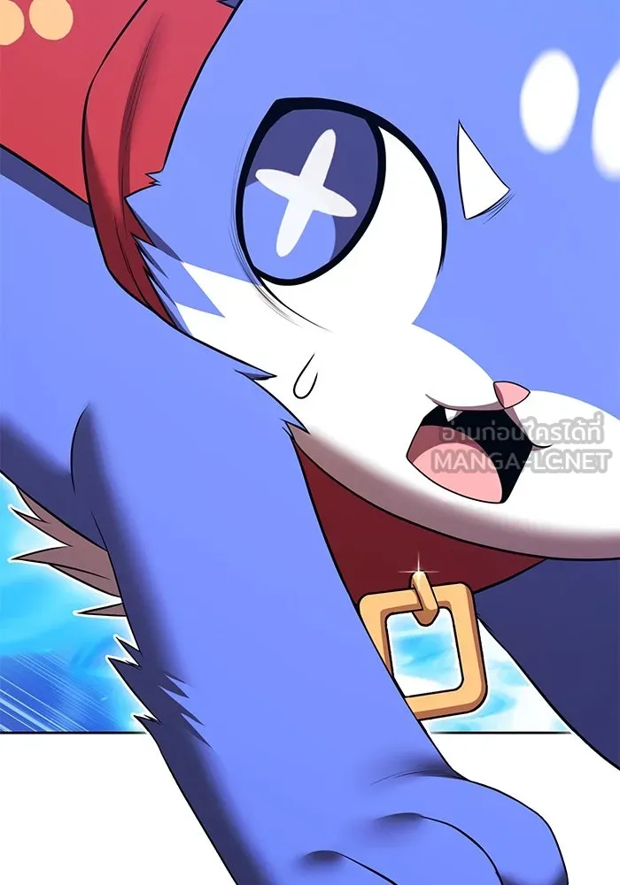 +99 ท่อนไม้พร้อมบวก ตอนที่ 44 ฝันลางร้าย รูปที่ 123