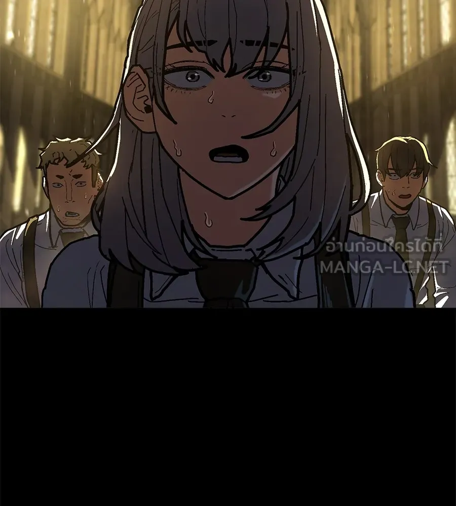 นักสู้ไร้น้ำยา ตอนที่ 26 รูปที่ 168