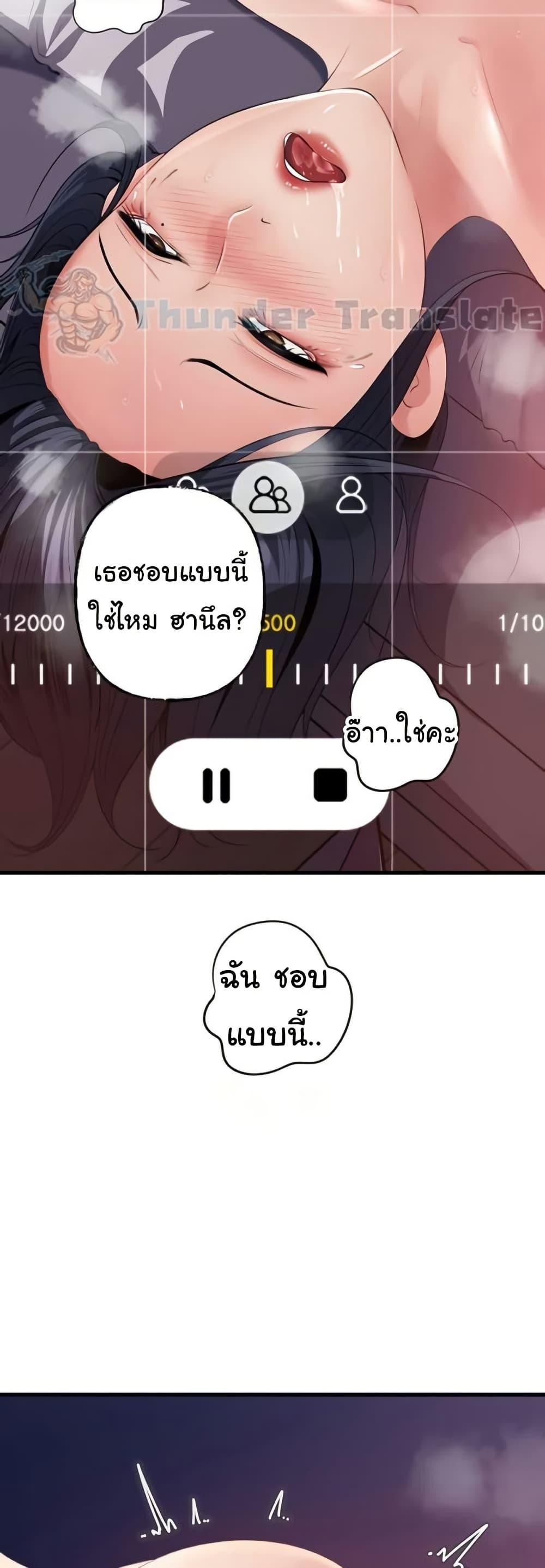 Doujin-Lc- อ่าน โดจิน มังฮวา เกาหลี ญี่ปุ่น จีน แปลไทย Not the Daughter ตอนที่ 1 2 3 4 5 6 7 8 9 10 11 12 13 14 ฟรี ไม่มีโฆษณา อ่าน โดจิน Manhwa เกาหลี ญี่ปุ่น จีน เรามีครบ คัดมาให้เน้นๆ โดจิน 18+ รับประกันความฟินโดย  Doujin Lc
