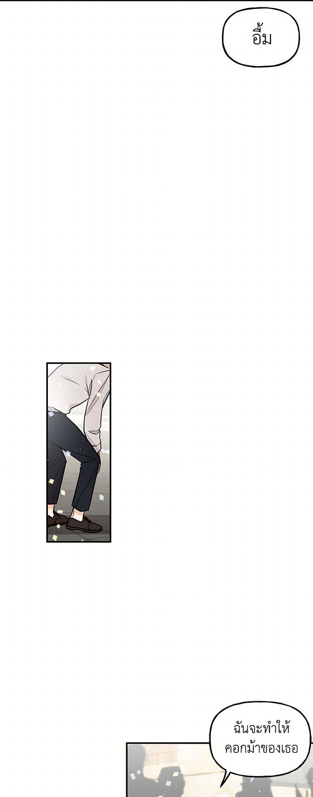 Manga-lc-com อ่านมังงะ อ่านการ์ตูน ออนไลน์ ฟรี Daughter of the Archmage ตอนที่ 1 2 3 4 5 6 7 8 9 10 11 12 13 14 ฟรี ไม่มีโฆษณา Manga-lc - อ่าน มังงะ อ่าน การ์ตูน ออนไลน์ อ่านมังงะ ฟรี