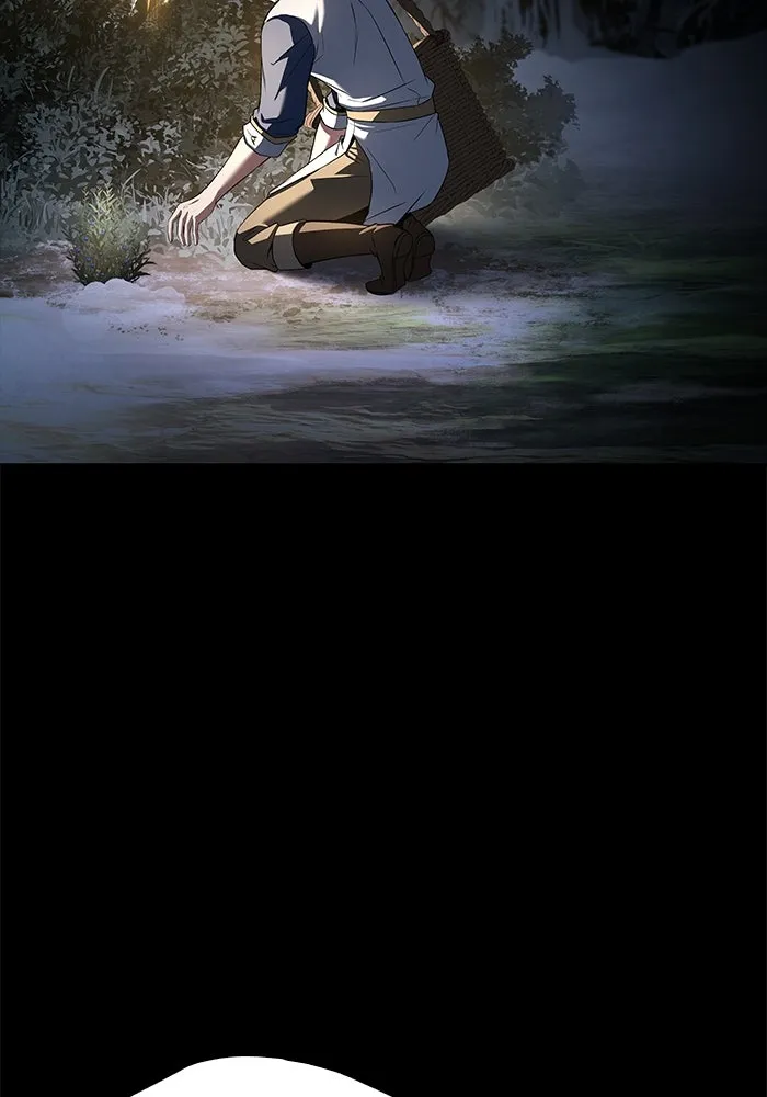 ครัวจอมเวท ตอนที่ 93 รูปที่ 80