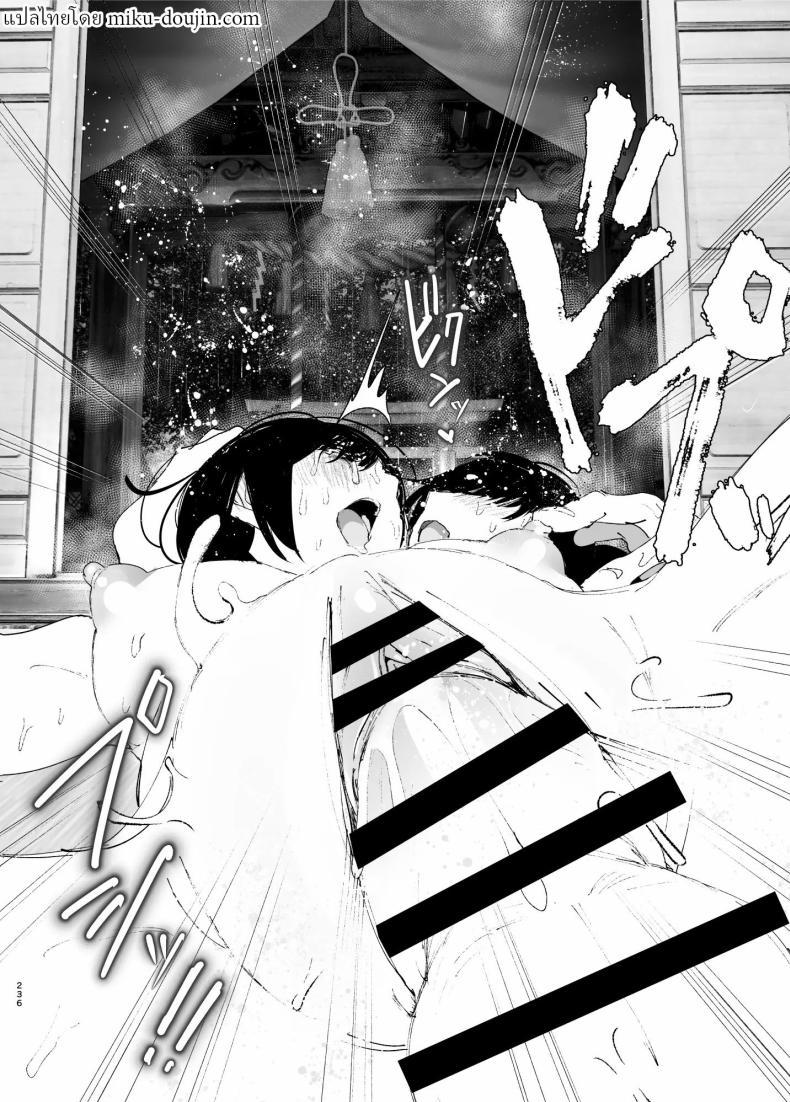 Doujin-Lc- อ่าน โดจิน มังฮวา เกาหลี ญี่ปุ่น จีน แปลไทย ราวกับนิทาน[Nakanishiyuuta (Nakani)] Monogatari no youni Like a Tale ตอนที่ 1 2 3 4 5 6 7 8 9 10 11 12 13 14 ฟรี ไม่มีโฆษณา อ่าน โดจิน Manhwa เกาหลี ญี่ปุ่น จีน เรามีครบ คัดมาให้เน้นๆ โดจิน 18+ รับประกันความฟินโดย  Doujin Lc