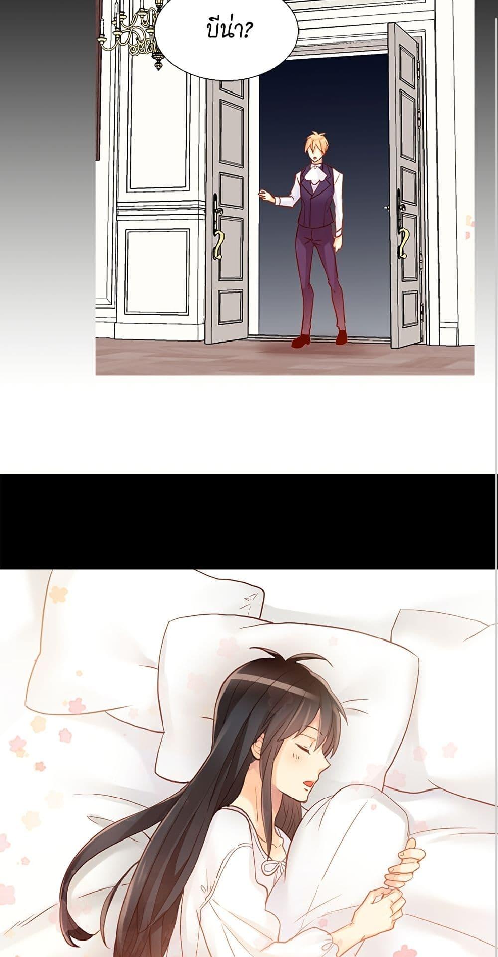 Manga-lc-com อ่านมังงะ อ่านการ์ตูน ออนไลน์ ฟรี Isekai Empress ตอนที่ 1 2 3 4 5 6 7 8 9 10 11 12 13 14 ฟรี ไม่มีโฆษณา Manga-lc - อ่าน มังงะ อ่าน การ์ตูน ออนไลน์ อ่านมังงะ ฟรี