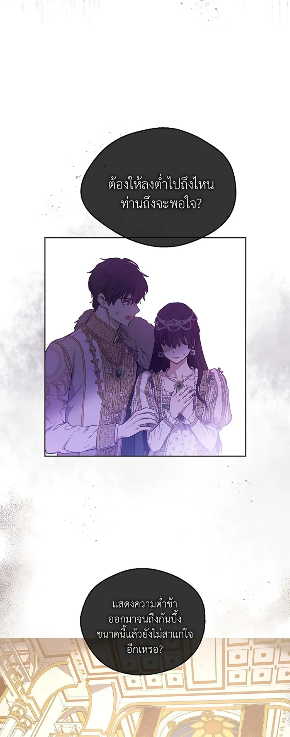 Manga-lc-com อ่านมังงะ อ่านการ์ตูน ออนไลน์ ฟรี The Forgotten Field ตอนที่ 1 2 3 4 5 6 7 8 9 10 11 12 13 14 ฟรี ไม่มีโฆษณา Manga-lc - อ่าน มังงะ อ่าน การ์ตูน ออนไลน์ อ่านมังงะ ฟรี