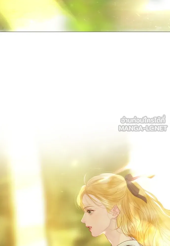 ถ้าไม่ร้อง ก็จงอ้อนวอนซะ ตอนที่ 10 รูปที่ 48